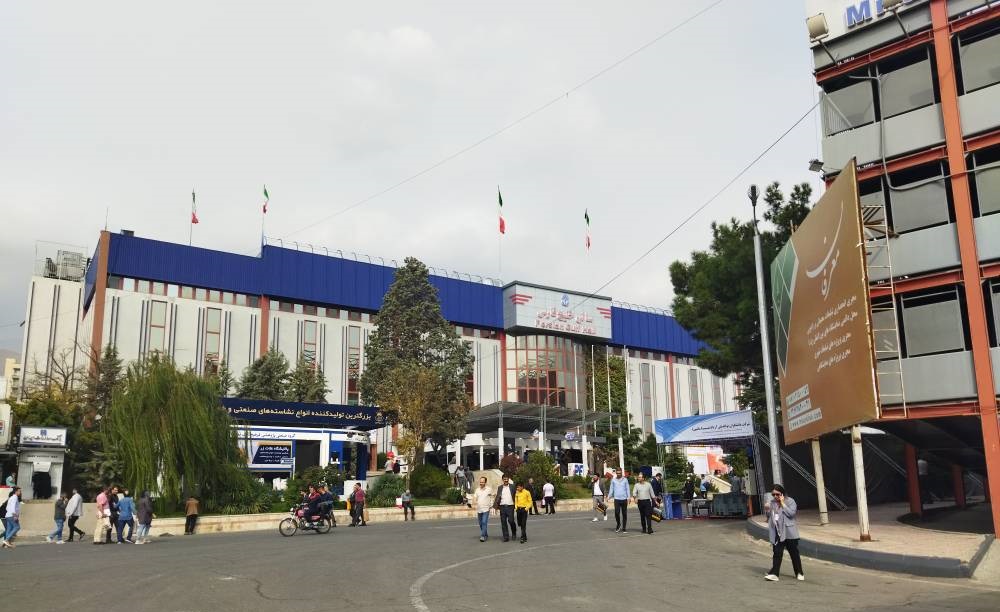 Read more about the article استقبال 350 شرکت داخلی و خارجی از بیست ‌و ‌نهمین نمایشگاه بین ‌المللی چاپ