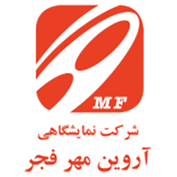 نمایشگاه بین المللی چاپ و بسته بندی